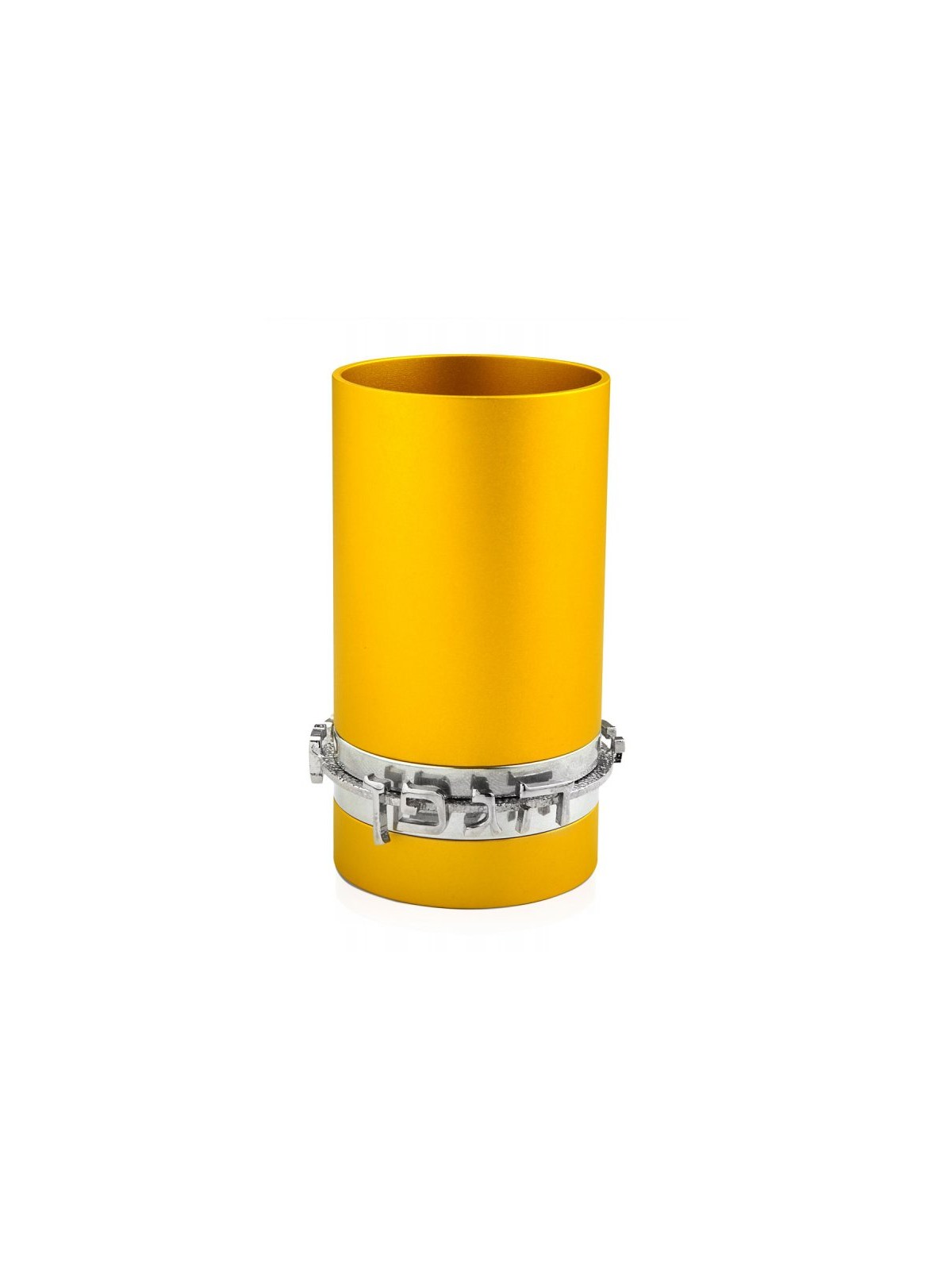 Dabbah Judaica Anodized Aluminum Blessing K... | Aluminum Kiddush Cups