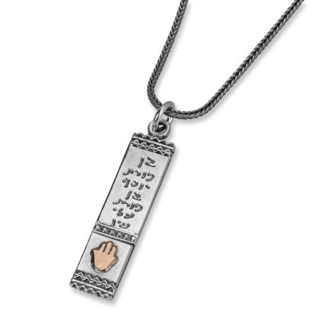Porat Yosef: Silver Pendant Necklace with Gold Hamsa
