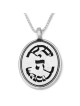 Collier de bénédiction sacerdotale ovale en argent sterling