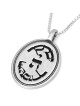 Collier de bénédiction sacerdotale ovale en argent sterling