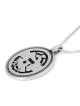 Sterling Silver Oval Priestly Blessing Necklace