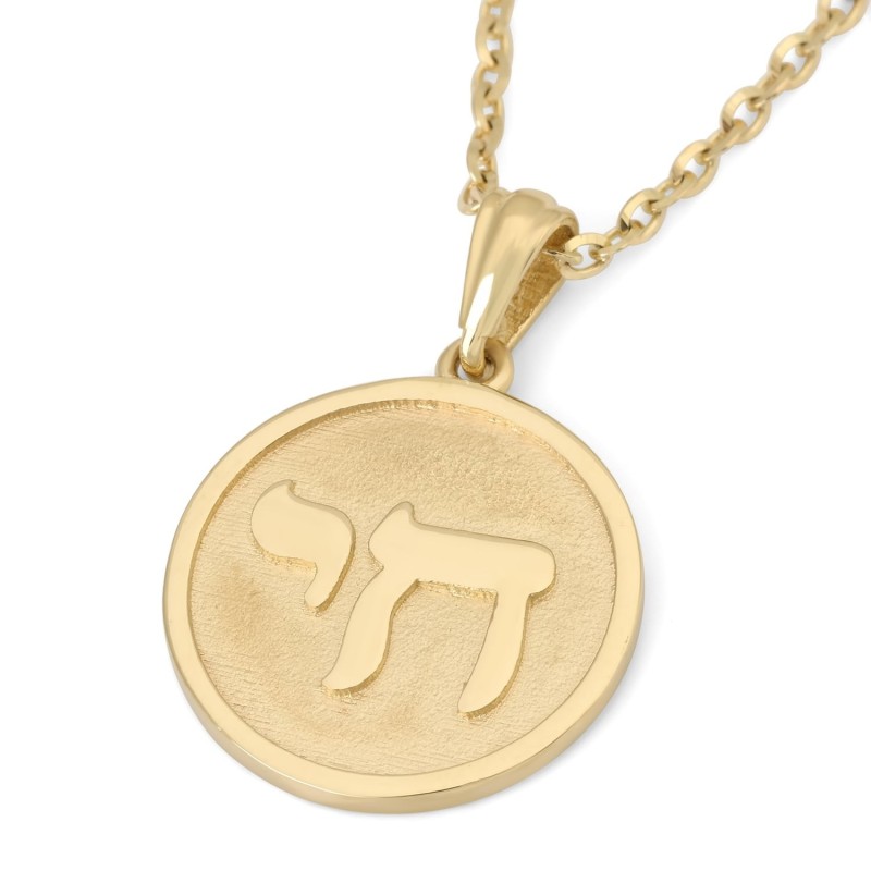 Pendentif Chai unisexe rond en or 14 carats - Option couleur