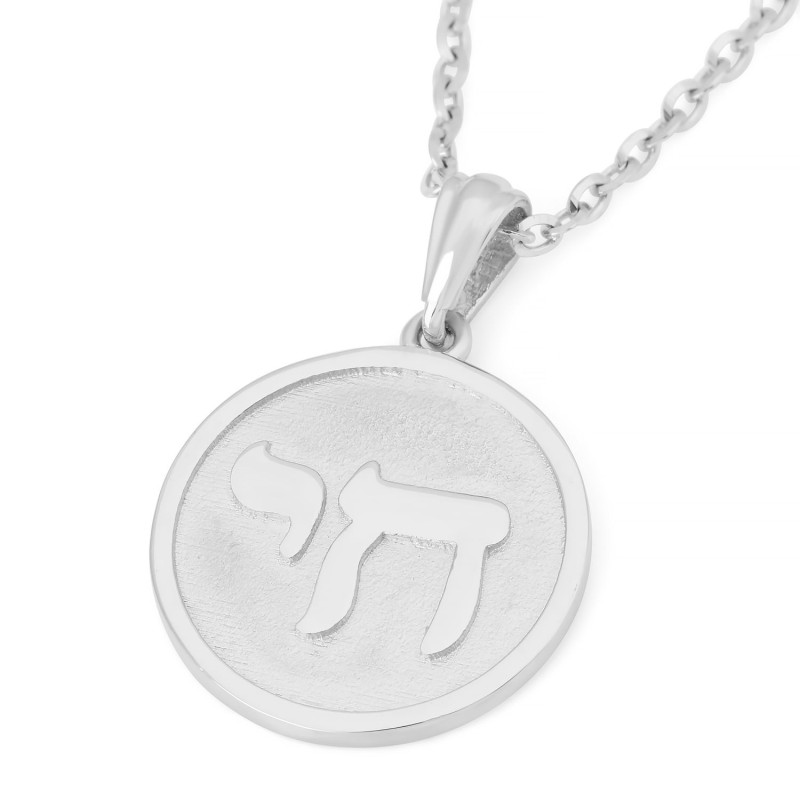 Pendentif Chai unisexe rond en or 14 carats - Option couleur