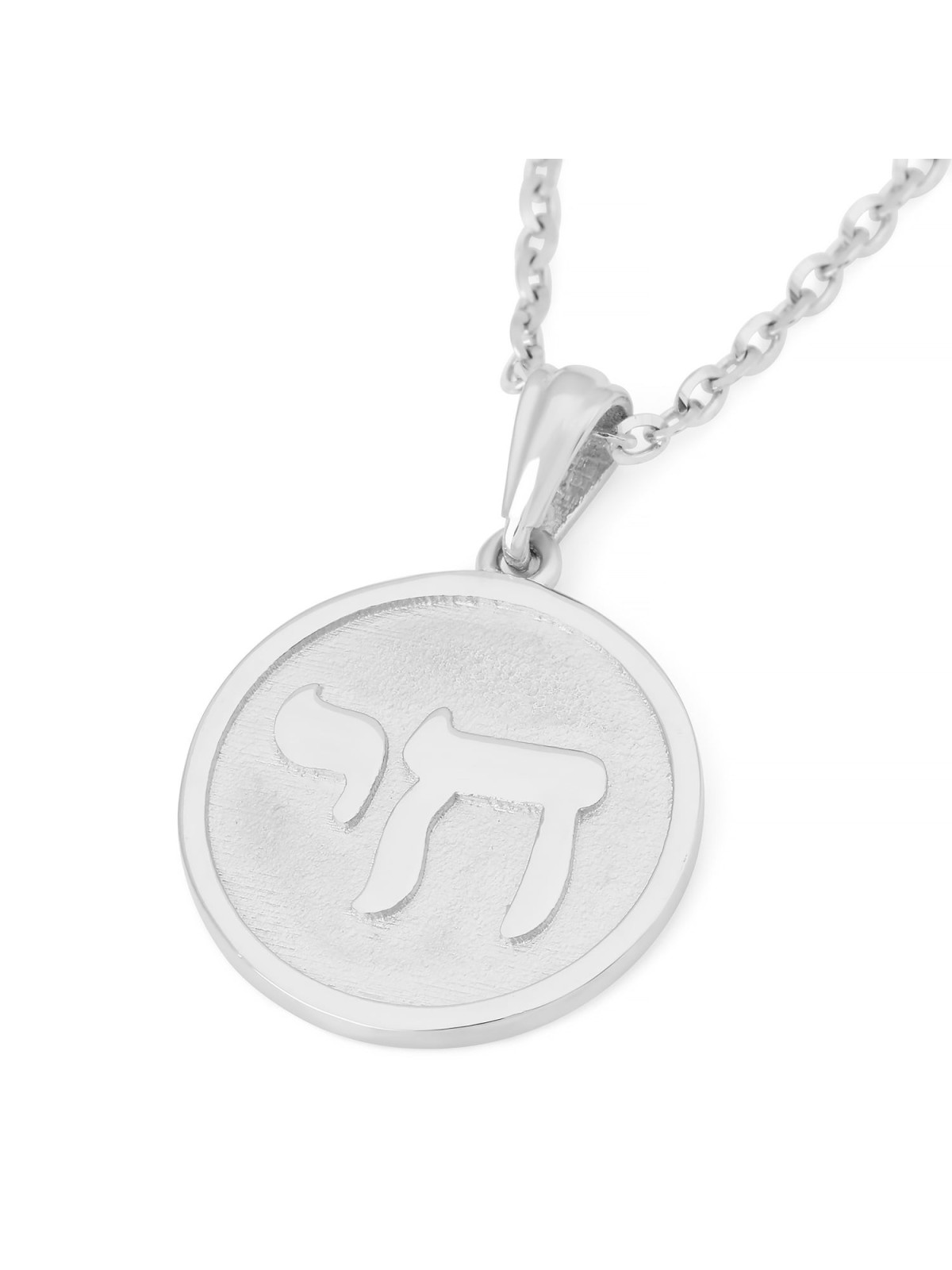 Round 14K Gold Unisex Chai Pendant - Color Option