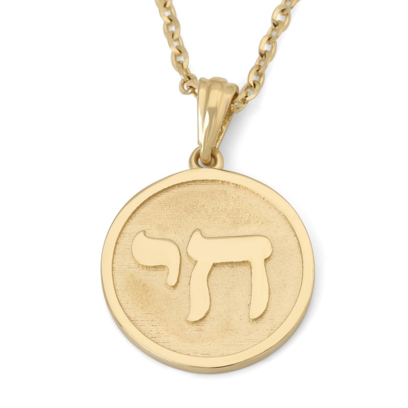 Pendentif Chai unisexe rond en or 14 carats - Option couleur