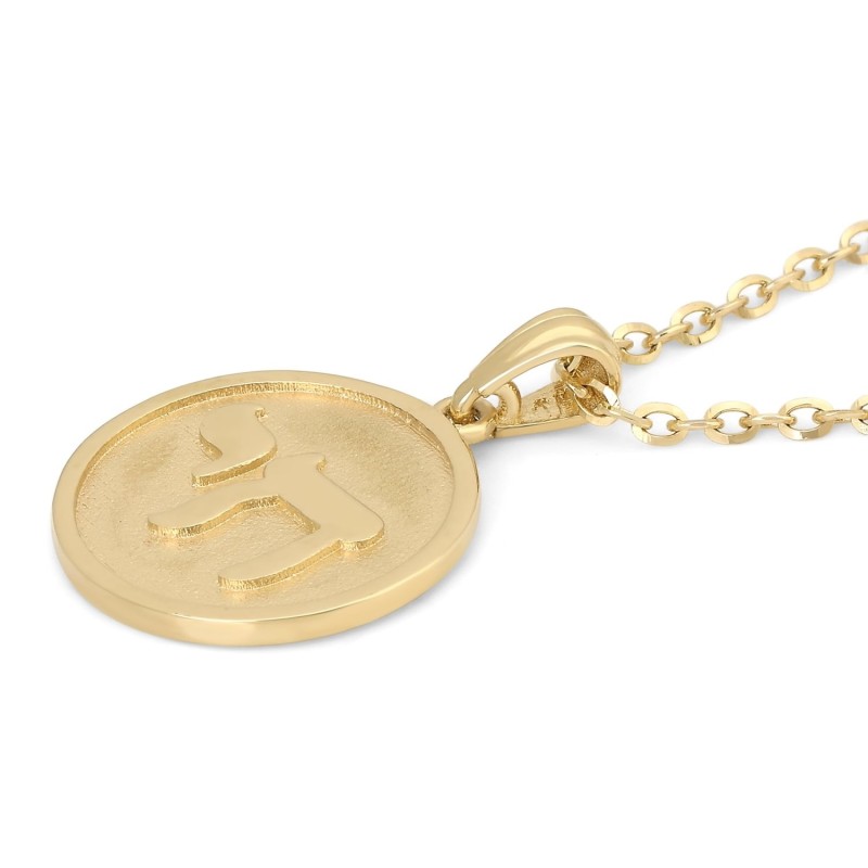 Pendentif Chai unisexe rond en or 14 carats - Option couleur