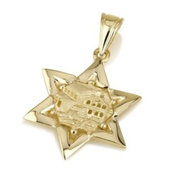 14K Gold Star of David Pendant with Indented Jerusalem Relief