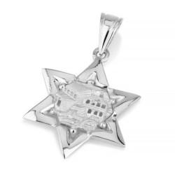 14K Gold Star of David Pendant with Indented Jerusalem Relief
