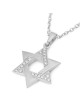 Pendentif étoile de David bombé en or 14 carats avec triangle serti de diamants - Y