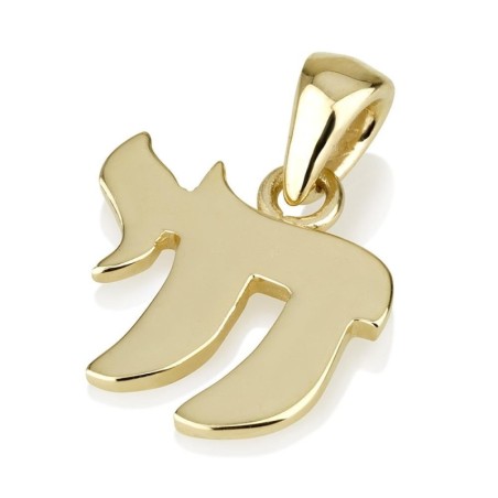 Collier pendentif Chai traditionnel en or 14 carats - Or jaune ou blanc