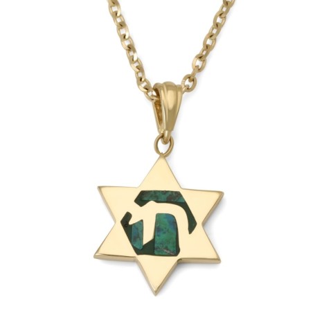 14K Gold Star of David with Chai on Eilat Stone Pendant Necklace