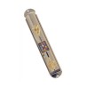 Round Nickel Two Tone Twelve Tribes Mezuzah Case | Jerusalem Mezuzah
