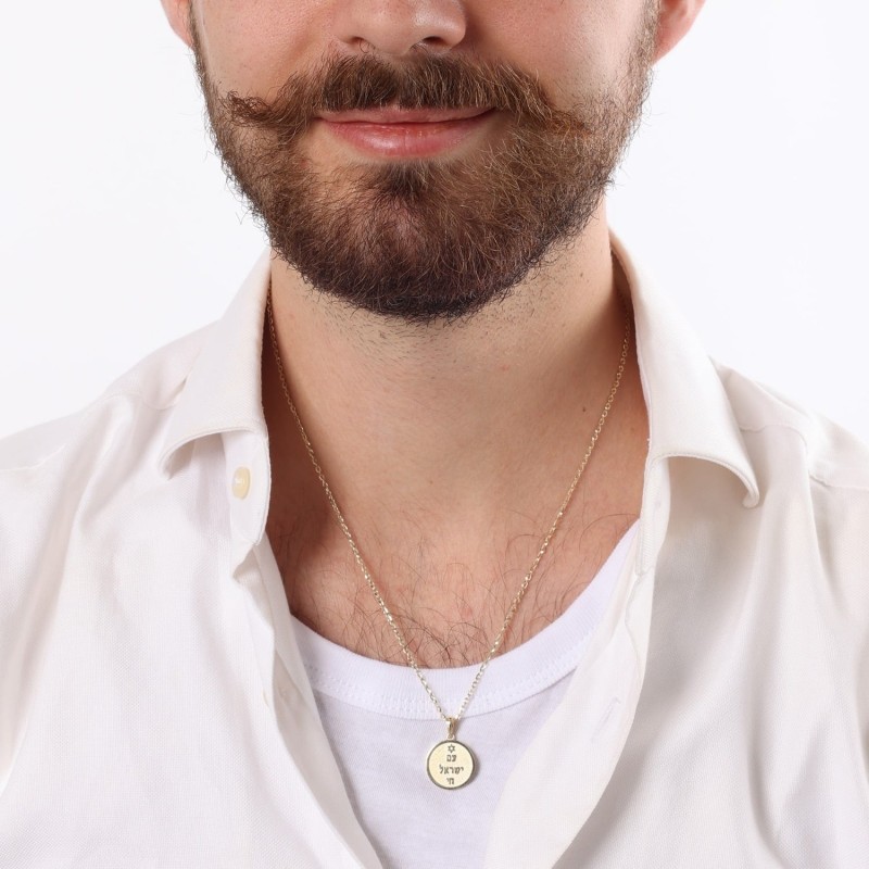 Collier pendentif unisexe Am Yisrael Chai en or 14 carats avec étoile de David