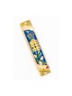 Rounded Mezuzah Case with Hoshen Breastplate an... | Jerusalem Mezuzah