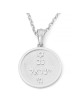 14K Gold Am Yisrael Chai Unisex Pendant Necklace with Star of David