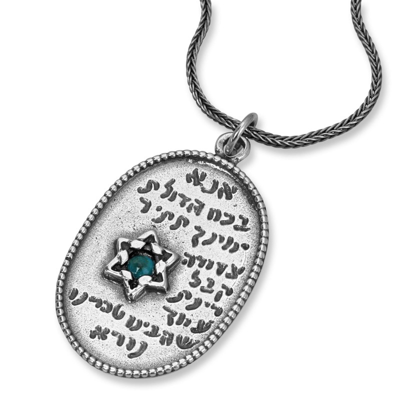 Ana Bekoach : Collier pendentif ovale en argent avec étoile de David