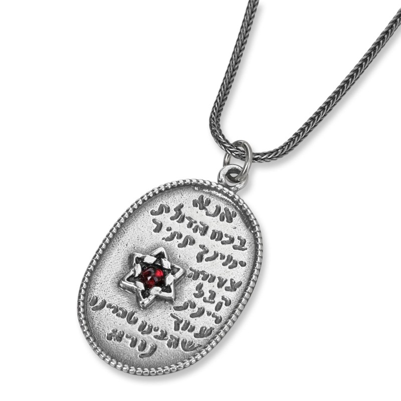 Ana Bekoach : Collier pendentif ovale en argent avec étoile de David