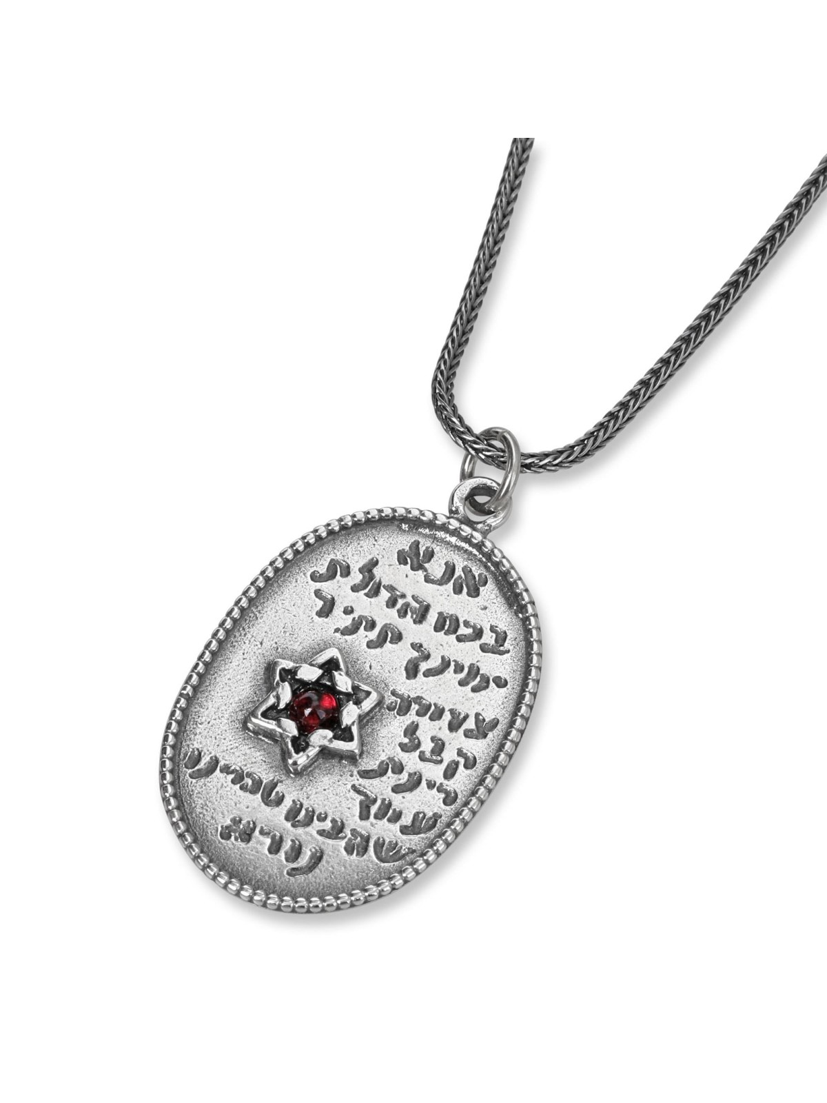 Ana Bekoach : Collier pendentif ovale en argent avec étoile de David