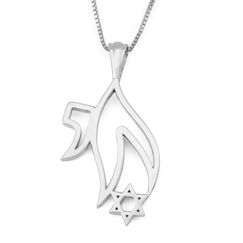 14K Gold Chai and Star of David Unisex Pendant - Yellow or White Gold