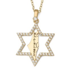 14K Gold No Other Land and Star of David Pendant with Cubic Zirconia S
