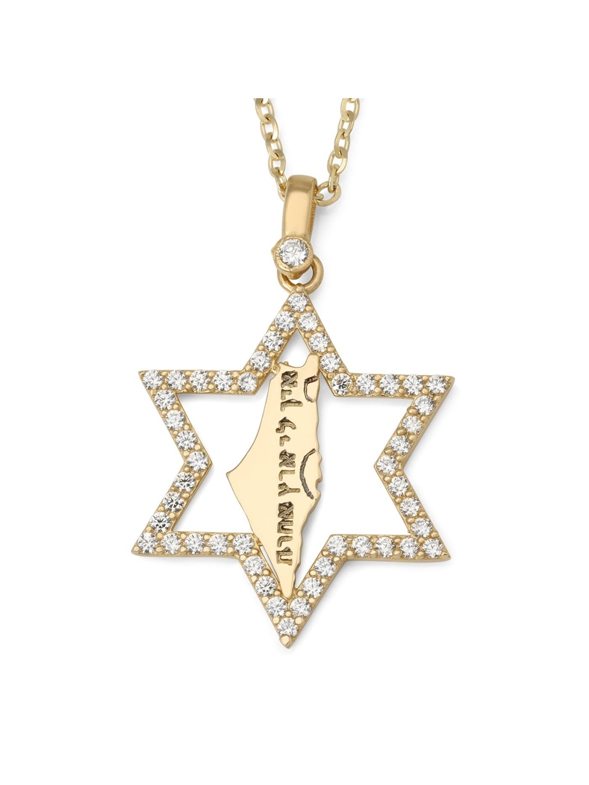14K Gold No Other Land and Star of David Pendant with Cubic Zirconia S