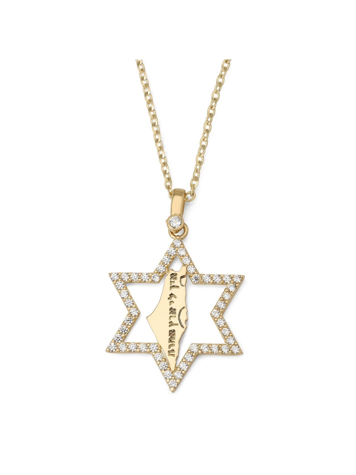Pendentif No Other Land et étoile de David en or 14 carats avec zircone cubique S