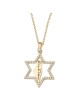 Pendentif No Other Land et étoile de David en or 14 carats avec zircone cubique S