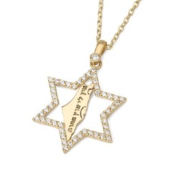 14K Gold No Other Land and Star of David Pendant with Cubic Zirconia S