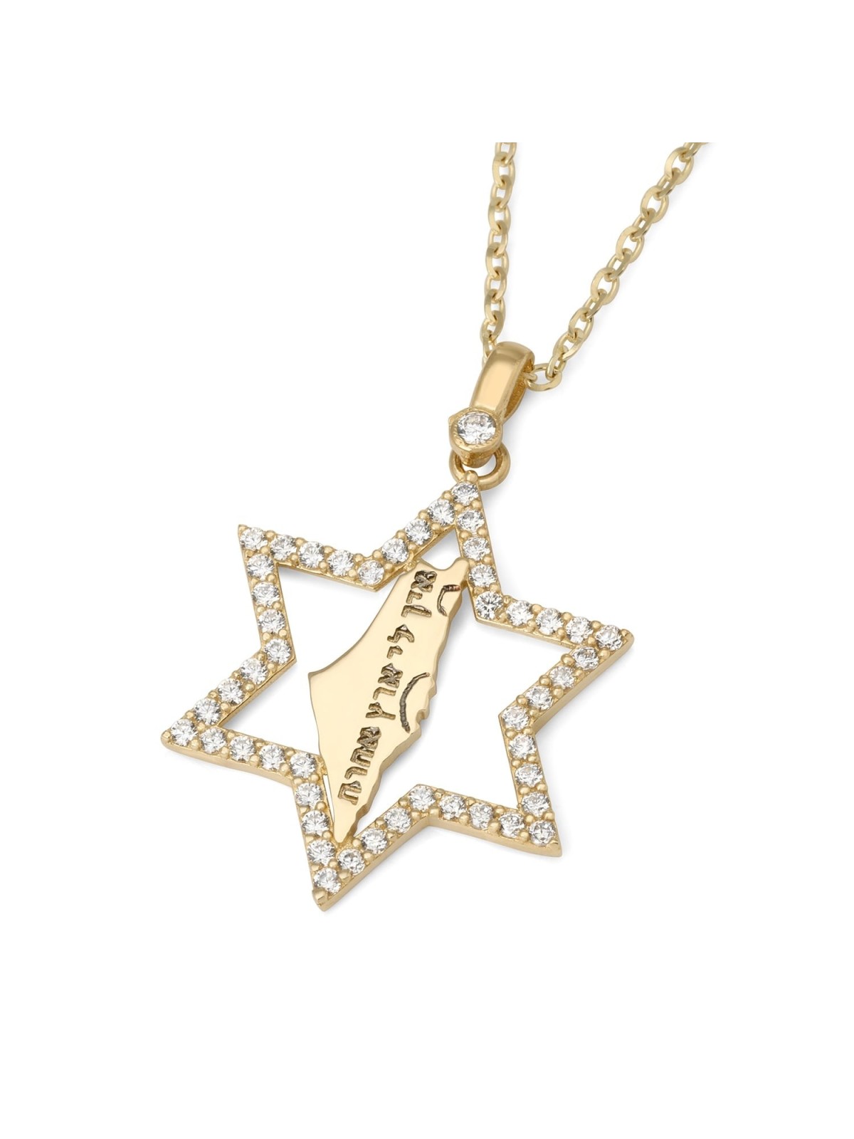 14K Gold No Other Land and Star of David Pendant with Cubic Zirconia S