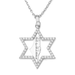 14K Gold No Other Land and Star of David Pendant with Cubic Zirconia S