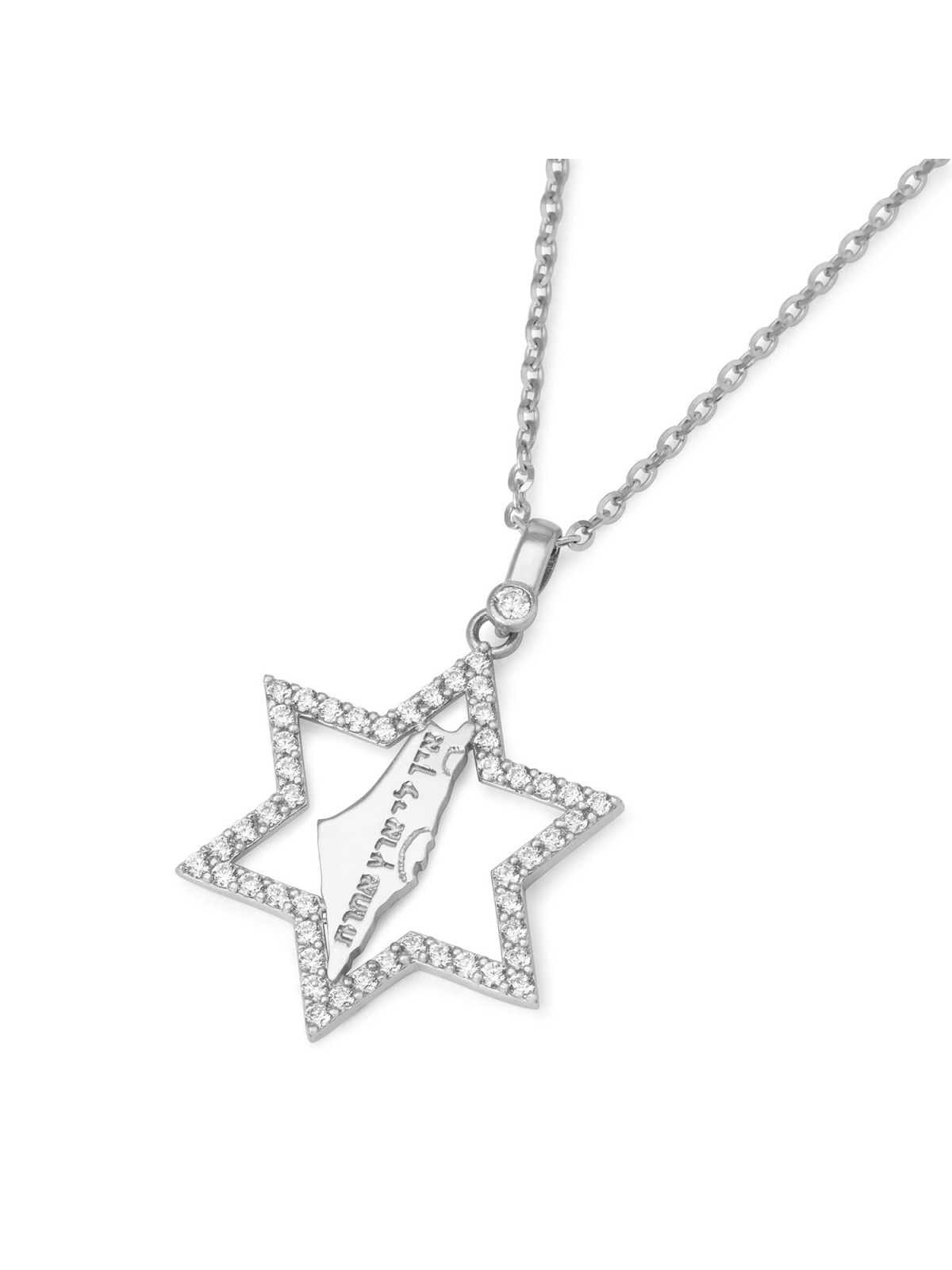 14K Gold No Other Land and Star of David Pendant with Cubic Zirconia S