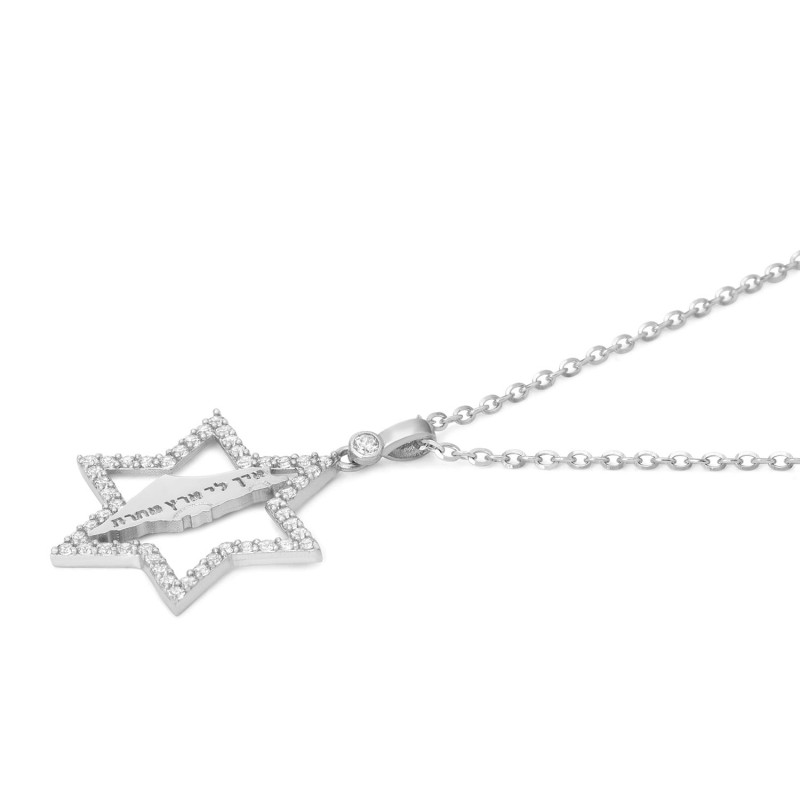 Pendentif No Other Land et étoile de David en or 14 carats avec zircone cubique S