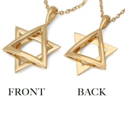 14K Gold Dangling Star of David Pendant - Color Option