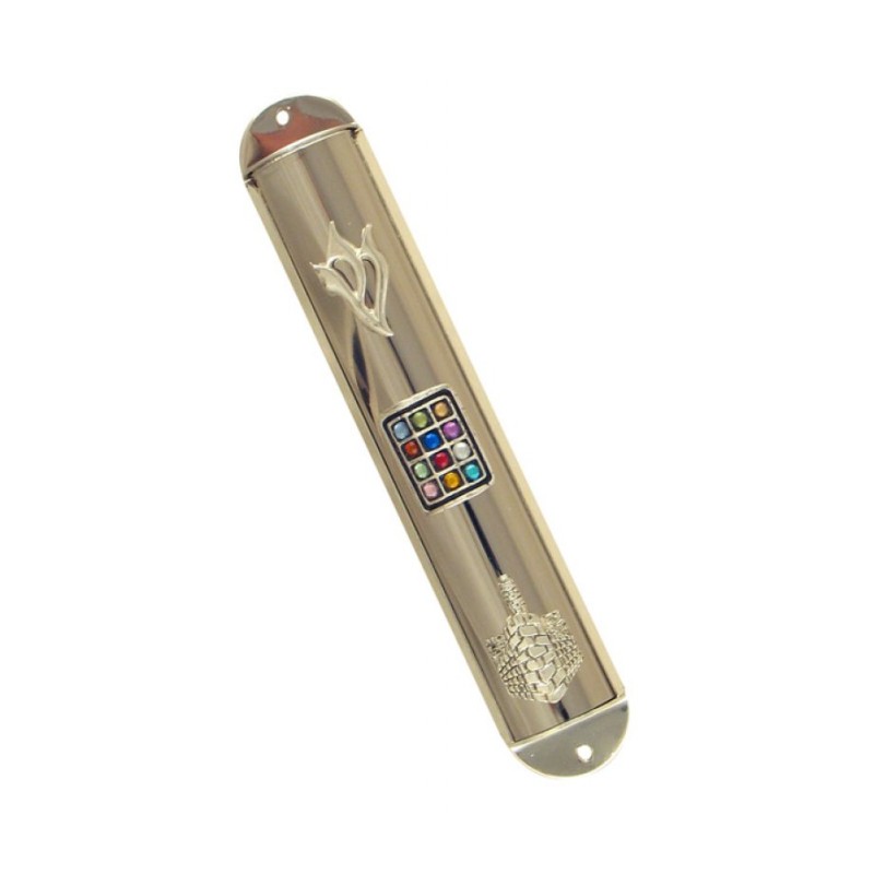 Round Nickel Silver Twelve Tribes Mezuzah Case | Jerusalem Mezuzah