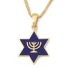 14K Gold Star of David Pendant Necklace with Menorah and Blue Enamel