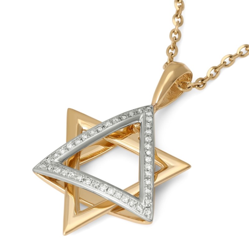 תליון מגן דוד תלוי בשני גוונים זהב 14 קראט לנשים עם יהלומים