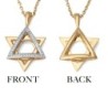 Women's 14K Gold Two-Tone Dangling Star of David Pendant with Diamonds