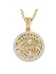 Pendentif rond Shema Yisrael en or 14 carats avec diamants - Option couleur