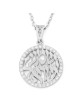 14K Gold Round Shema Yisrael Pendant with Diamonds - Color Option