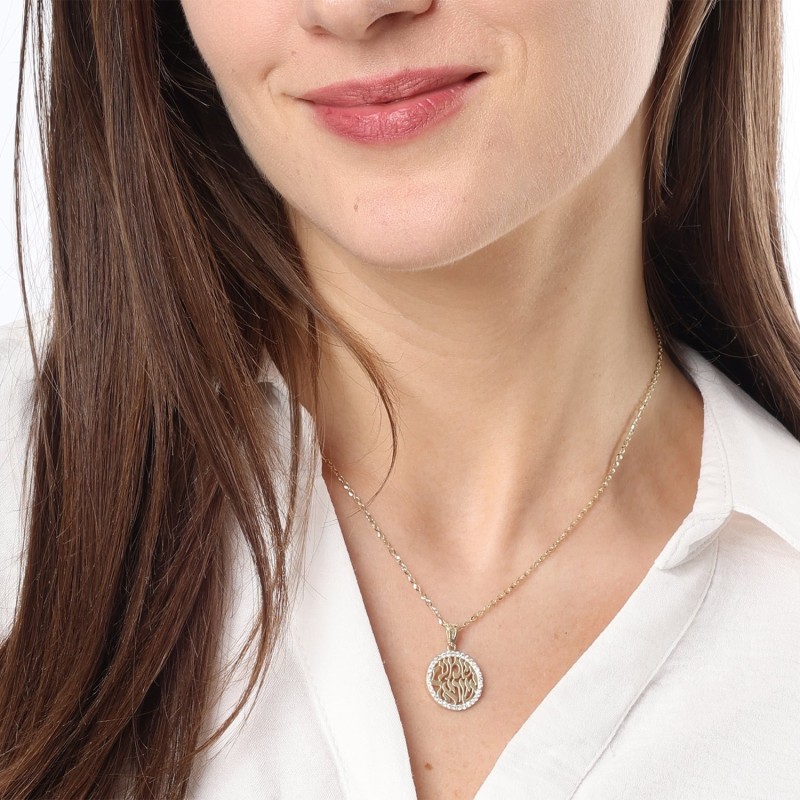 14K Gold Round Shema Yisrael Pendant with Diamonds - Color Option