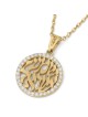 Pendentif rond Shema Yisrael en or 14 carats avec diamants - Option couleur