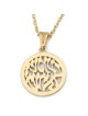 Pendentif rond Shema Yisrael en or 14 carats avec diamants - Option couleur