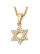 14K Gold Diamond-Studded Interlocking Star of David Pendant - Color Op