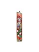 Rounded Mezuzah Case with Hoshen Breastplate an... | Jerusalem Mezuzah