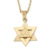 14K Gold Deconstructed Abstract Star of David Pendant - Color Option