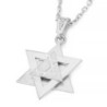 14K Gold Deconstructed Abstract Star of David Pendant - Color Option