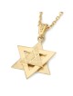 14K Gold Deconstructed Abstract Star of David Pendant - Color Option