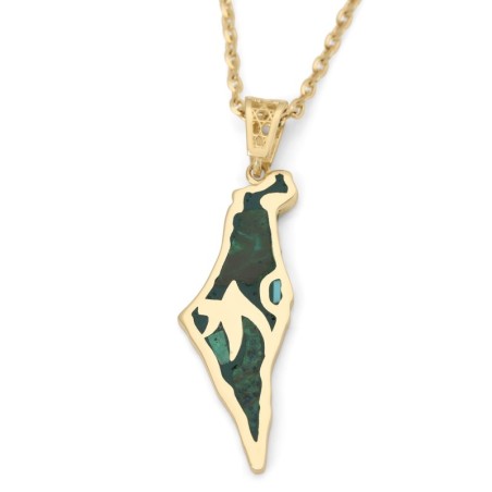 Pendentif Terre d'Israël en or jaune 14 carats avec pierre Chai et Eilat