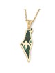 Pendentif Terre d'Israël en or jaune 14 carats avec pierre Chai et Eilat