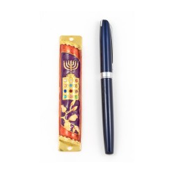Rounded Mezuzah Case with Hoshen Breastplate an... | Jerusalem Mezuzah